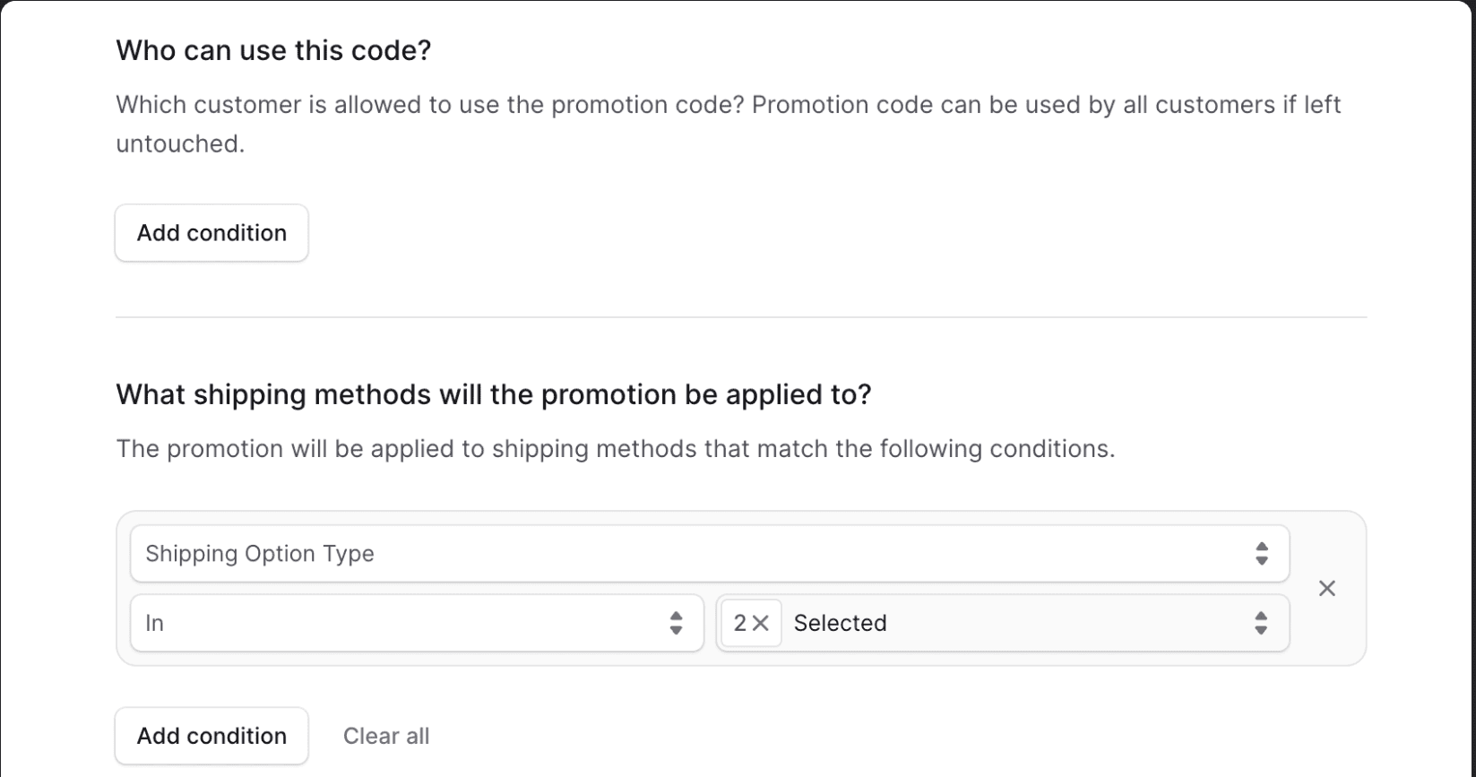 Promotions Screenshot
