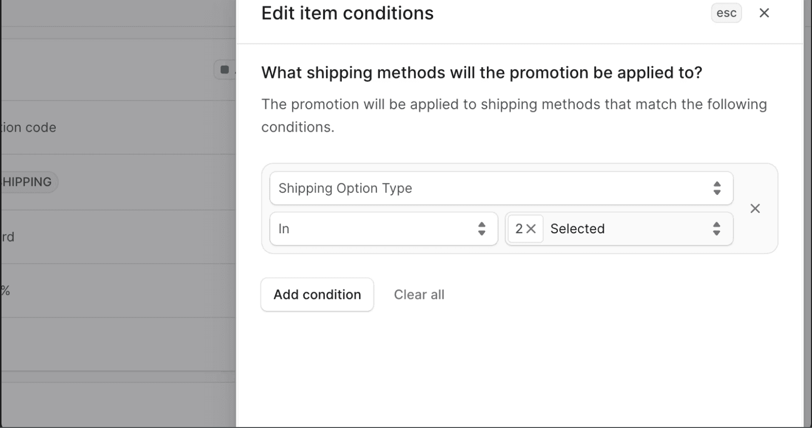 Promotions Screenshot