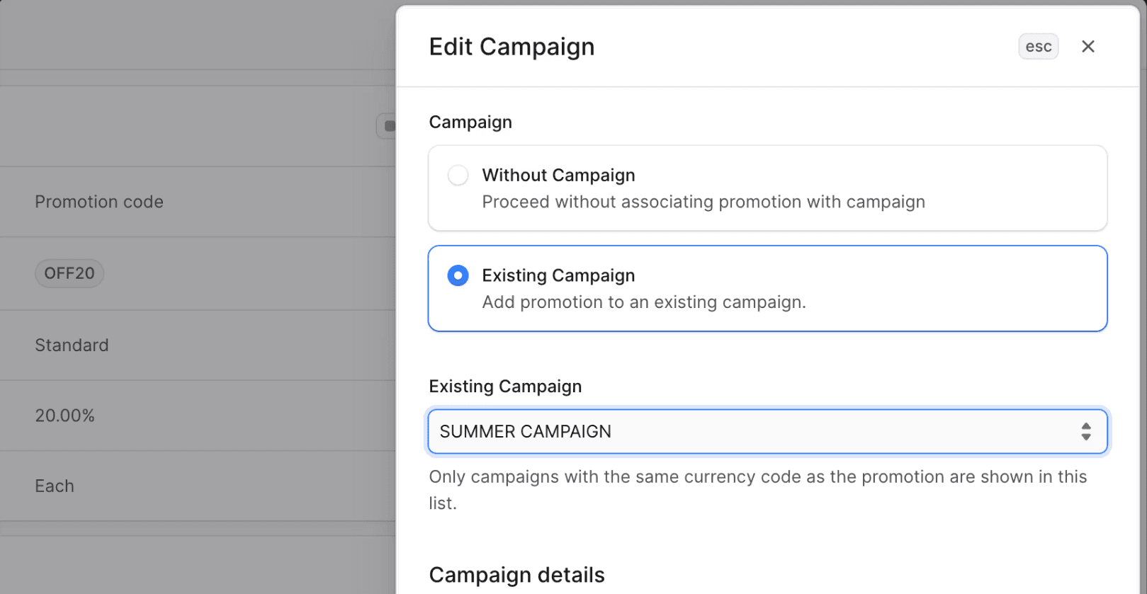 Promotions Screenshot