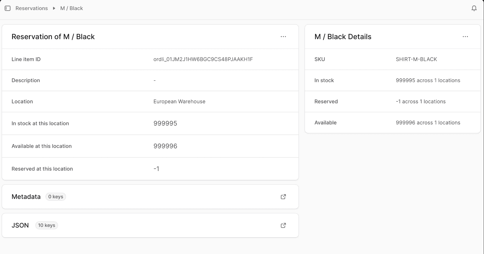 Inventory Screenshot