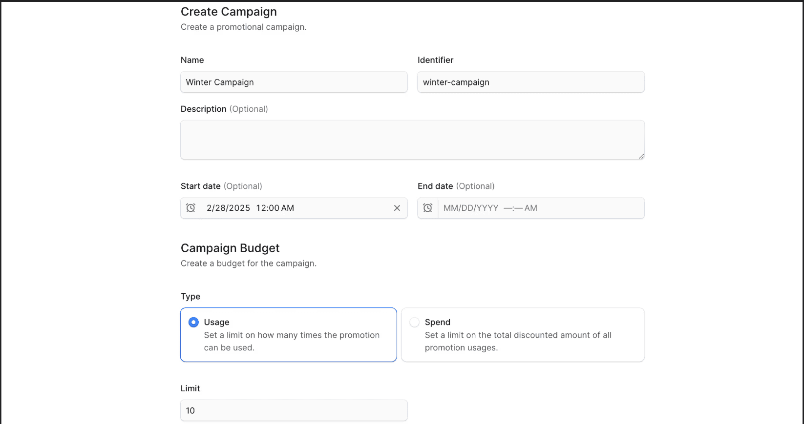 Promotions Screenshot